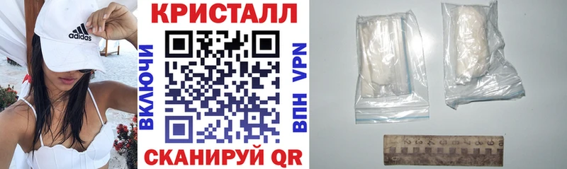 Amphetamine VHQ  Пермь 