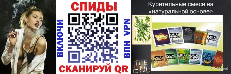 БУТИРАТ жидкий экстази Пермь