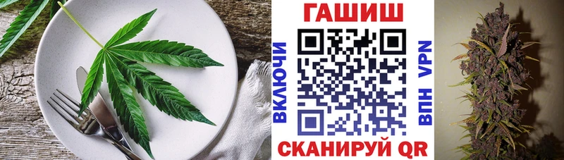 Canna-Cookies марихуана  дарнет шоп  Пермь 