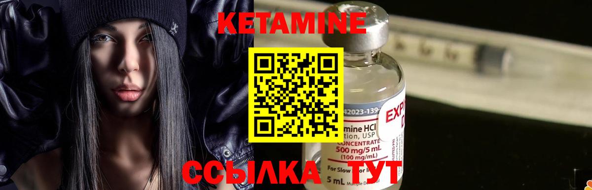 Cocaine  Вход с VPN  Пермь  A PVP СОЛЬ кристаллы  ГЕРОИН  НБОМе  Марихуана  МЕФ   Гашиш  Купить наркоту 