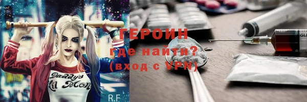марихуана Надым