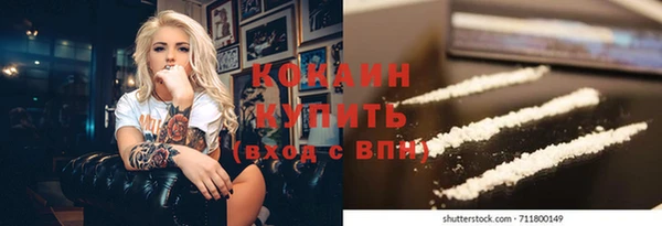 марихуана Надым