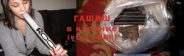 хмурый Нефтекумск