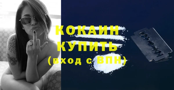 синтетический гашиш Нея