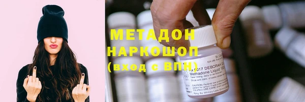 хмурый Нефтекумск