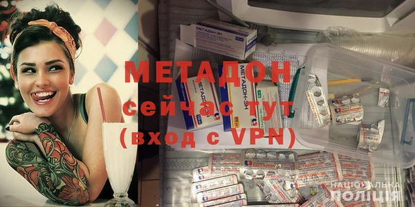 хмурый Нефтекумск