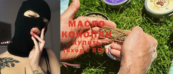прущие грибы Наволоки