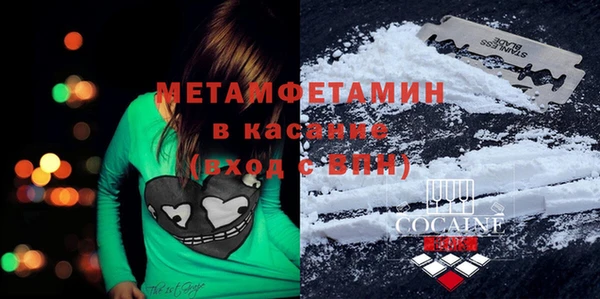 синтетический гашиш Нея