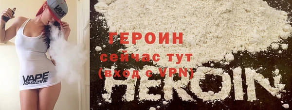 хмурый Нефтекумск