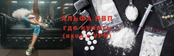 синтетический гашиш Нея