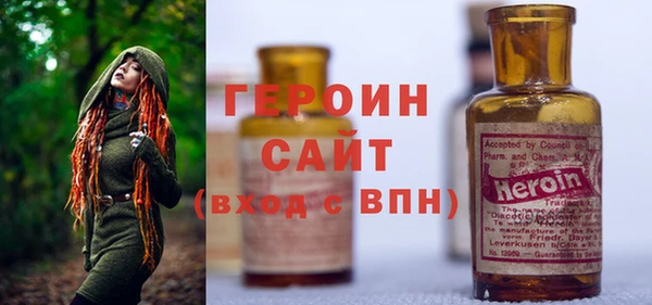 синтетический гашиш Нея
