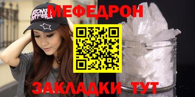 не бодяженный Азнакаево