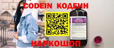 не бодяженный Изобильный