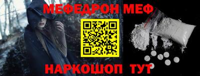 дистиллят марихуана Ипатово