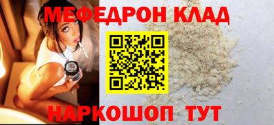 не бодяженный Азнакаево