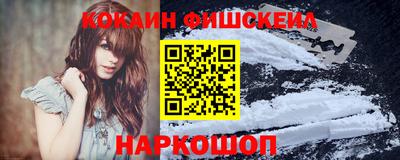 не бодяженный Азнакаево