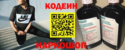 не бодяженный Изобильный