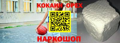 не бодяженный Изобильный