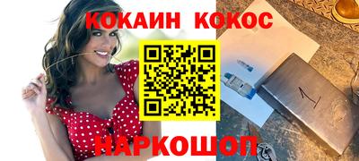 не бодяженный Изобильный
