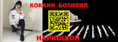 дистиллят марихуана Ипатово