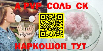 не бодяженный Изобильный