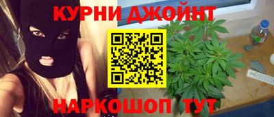 скорость Абакан