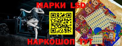 наркотики Абинск