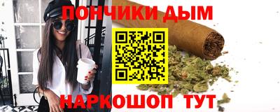 не бодяженный Азнакаево