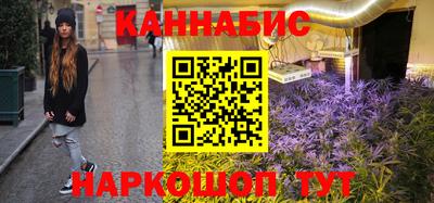 скорость Абакан