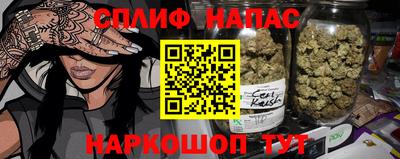 не бодяженный Азнакаево