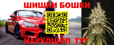 дистиллят марихуана Ипатово