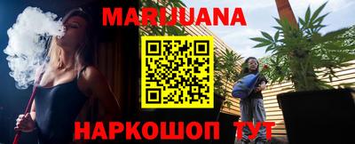 наркотики Абинск