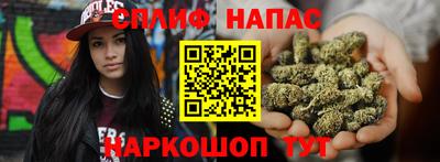не бодяженный Изобильный