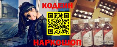 шишки Ирбит