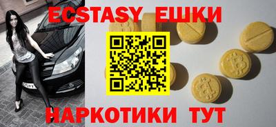 не бодяженный Изобильный