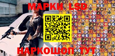 скорость Абакан