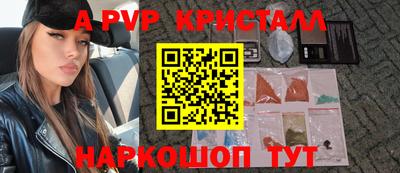 не бодяженный Азнакаево