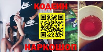 дистиллят марихуана Ипатово