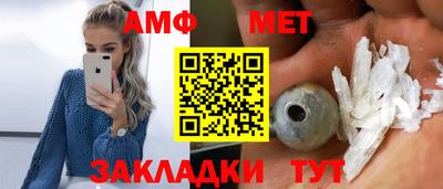 дистиллят марихуана Ипатово