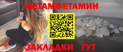 не бодяженный Азнакаево