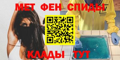 наркотики Абинск