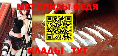 дистиллят марихуана Ипатово
