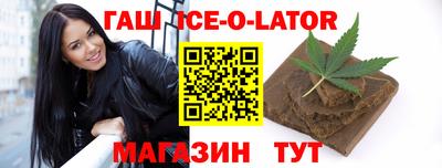не бодяженный Изобильный
