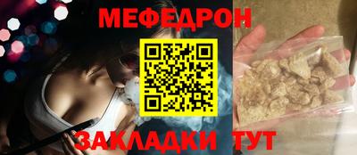 метадон Азнакаево
