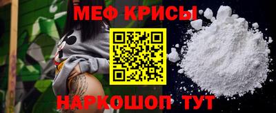 шишки Ирбит