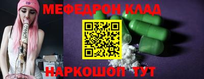 не бодяженный Изобильный