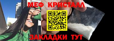 шишки Ирбит