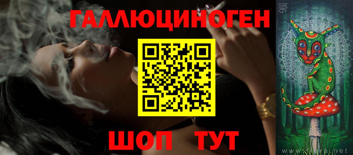 Псилоцибиновые грибы Cubensis  Пермь  Галлюциногенные грибы мицелий 