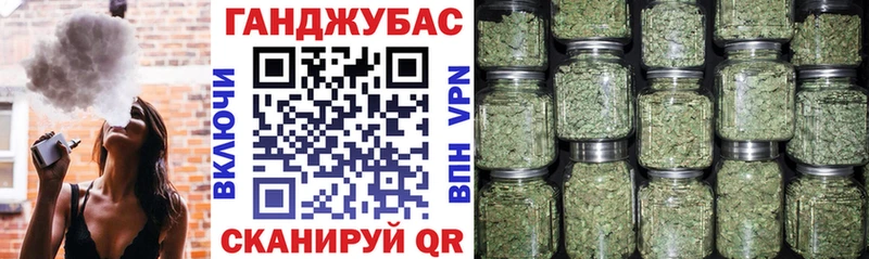 Бошки Шишки Amnesia Пермь